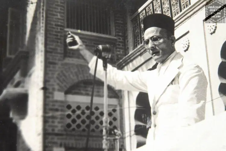 Swatantra Senani Veer Savarkar